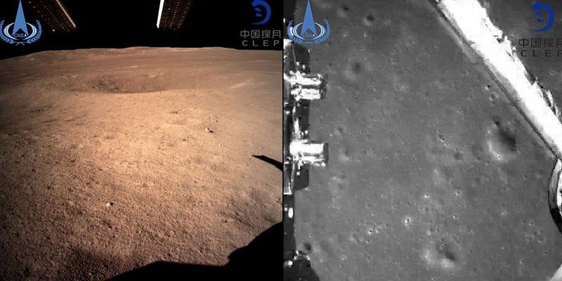 Photos of the lunar far side captured by Chang’E 4